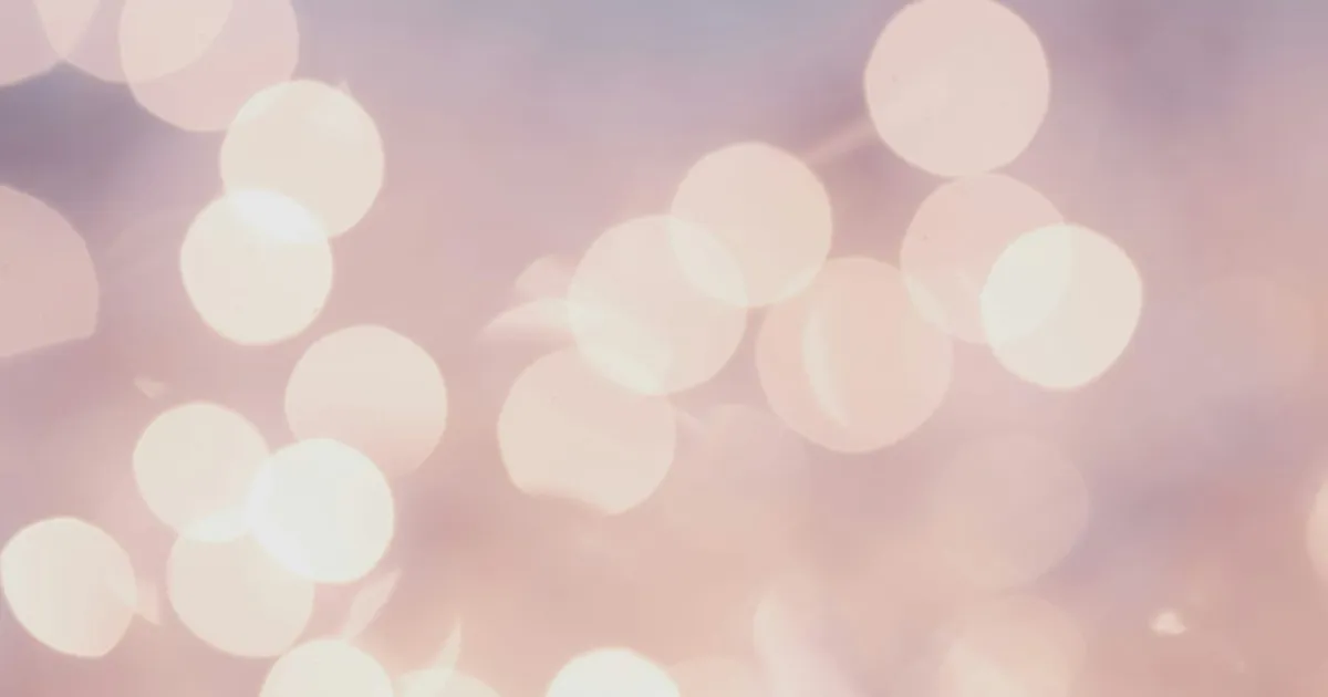 An abstract image of blurred light